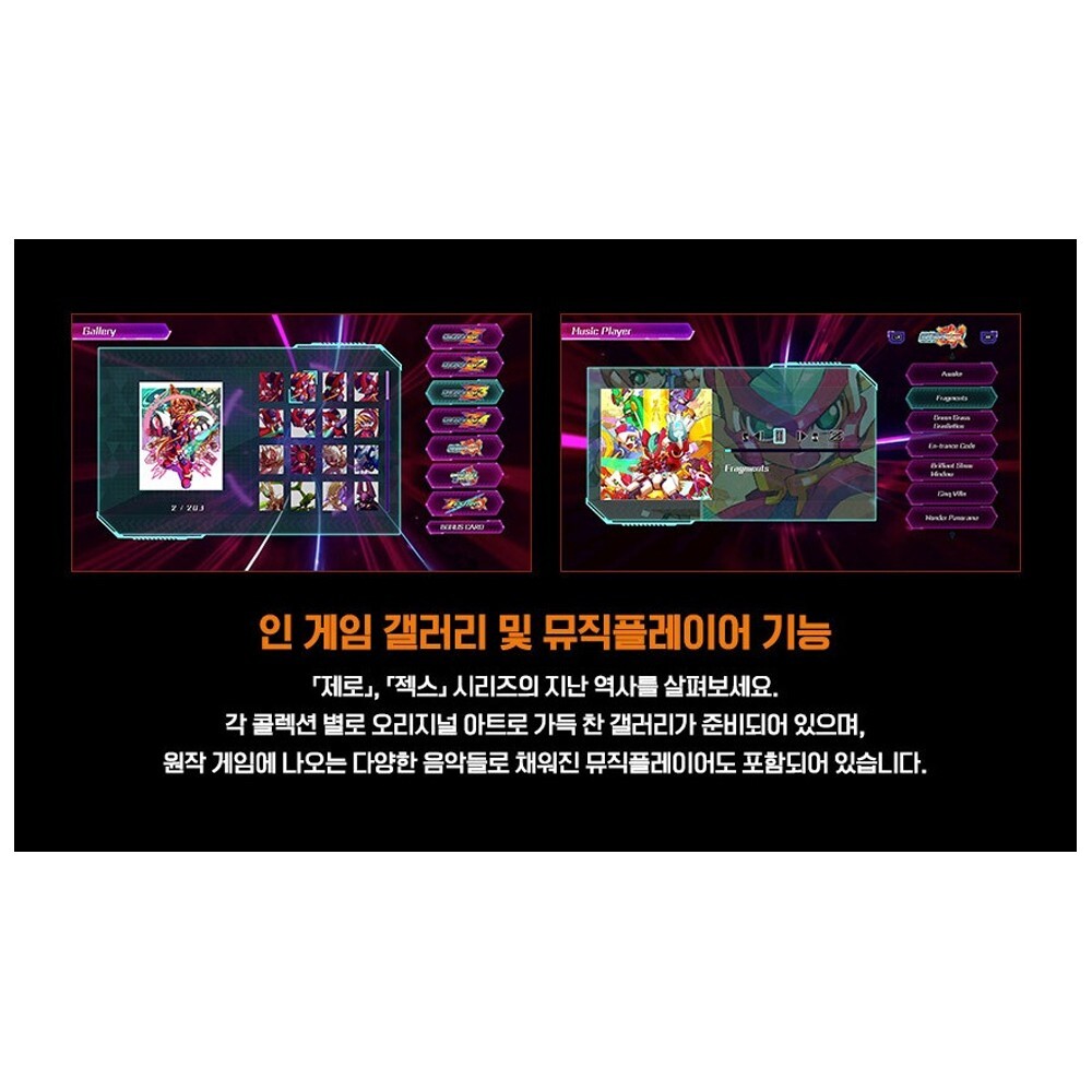 PS4 Rockman Mega Man Zero ZX Legacy Collection Double Hero English Japanese