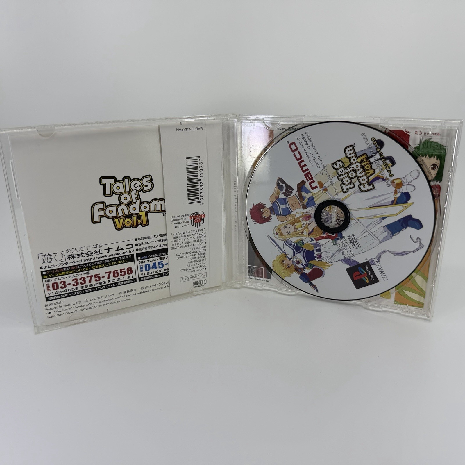 JRPG Lot Tales of Fandom Dragon Quest 3 PlayStation Sony Famicom Japan Import