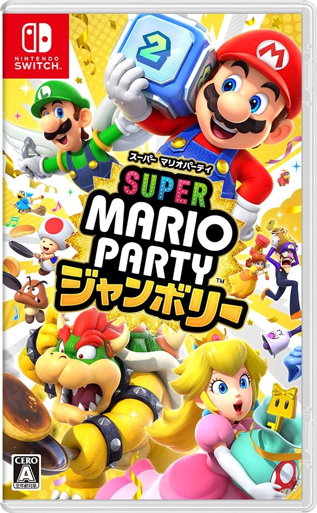 Nintendo HAC-P-A7HLA Super Mario Party Jamboree – Switch Japan Ver.